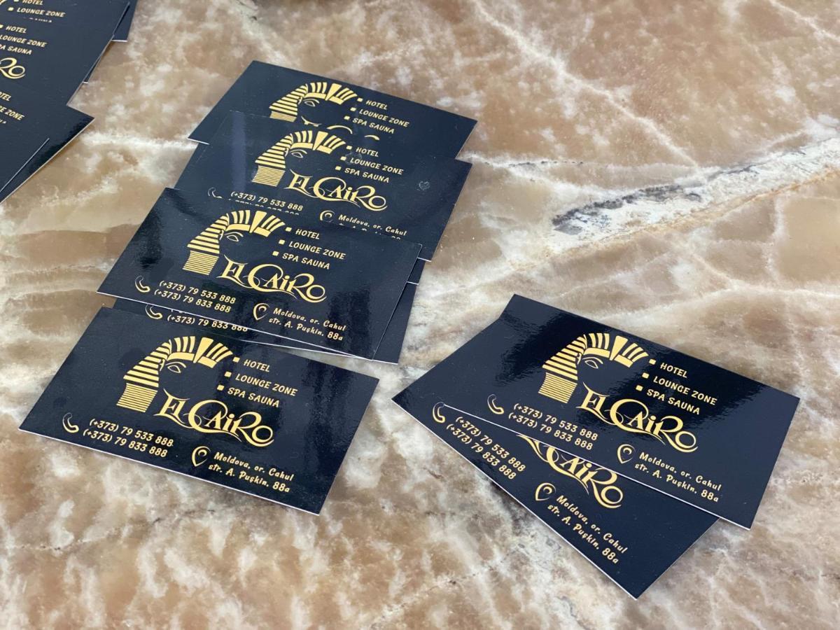 Hotel El Cairo Kaguł Zewnętrze zdjęcie